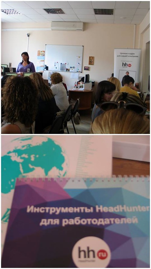 Инструменты от НН