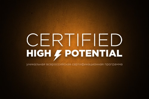 Картинка Для Поста