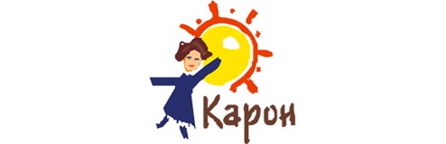 КАРОН